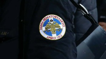 Όχι άλλοι υπερασπιστές του Συντάγματος!