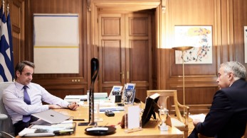 Μητσοτάκης: Νέα έκπτωση στο φυσικό αέριο -Εκλογές στο τέλος της τετραετίας