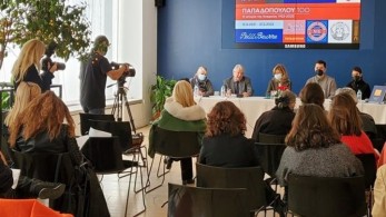 Έκθεση: Και το όνομα αυτού «Πτι-Μπερ» – 100 χρόνια μπισκότων Παπαδόπουλου