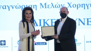 Η Επιτροπή “Ελλάδα 2021” τίμησε τους χορηγούς της-Ντοκιμαντέρ απολογισμού του έργου της