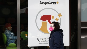 Kορωνοϊός: 36.246 νέα κρούσματα και 78 θάνατοι – Στους 615 οι διασωληνωμένοι