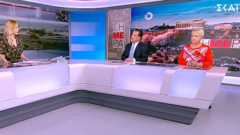 Έξαλλος ο Αδωνις με την Αναστασοπούλου: “Ο τουρισμός πληρώνει διαφημίσεις για να κάνετε εκπομπή”