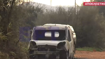 Μυστηριώδης εξαφάνιση επιχειρηματία στο Ντράφι-Το σενάριο που εξετάζεται και τα καμμένα οχήματα