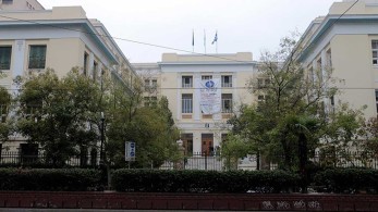 Επεισόδια στην ΑΣΟΕΕ – Σε προσαγωγές προχώρησε η ΕΛΑΣ (vid)