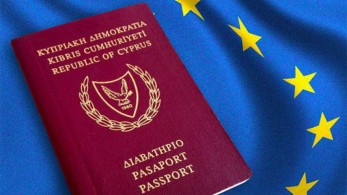 Κομισιόν: Αναμένει διώξεις για τα «χρυσά διαβατήρια»