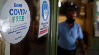 Στη δίνη της Όμικρον: 28.828 κρούσματα, 72 θάνατοι, 620 διασωληνωμένοι