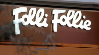 Δίκη Folli Follie: Να δικαστεί στην Ελλάδα ζητά Κινέζος συνεργάτης των Κουτσολιούτσων
