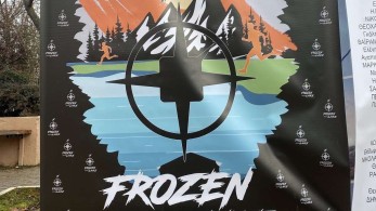 Δράμα: Frozen Lake 2022- Τρέχοντας στην τεχνητή λίμνη Λευκογείων για το Αρκαλοχώρι