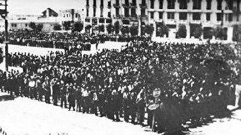 ΚΙΣΕ: Ευχαριστήρια στον πρωθυπουργό για το «σημαντικό επίτευγμα» της επιστροφής των εβραϊκών αρχείων από τη Μόσχα