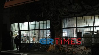 Εκκενώθηκε κατάληψη στο ΑΠΘ μετά από 34 χρόνια