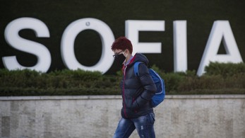 Βουλγαρία: Εντοπίστηκαν τα πρώτα δώδεκα κρούσματα της Omicron