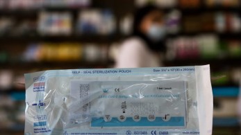 Από τα σχολεία η διάθεση των self test σε μαθητές τη Δευτέρα 10 Ιανουαρίου