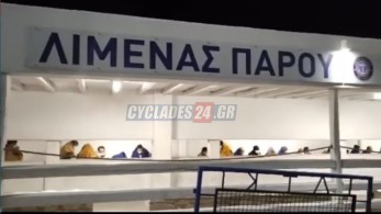 Θλιβερός απολογισμός- Τρία ναυάγια, τριάντα νεκροί μετανάστες