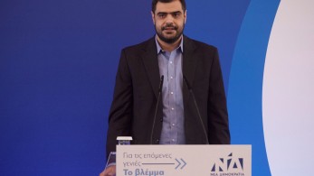 Μαρινάκης για Τσίπρα: Καπηλεύτηκε πανανθρώπινες αξίες και αρχές (aud)