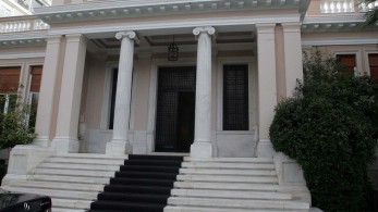 Οι τρεις μάχες του Μαξίμου για το 2022 Οι τρεις μάχες του Μαξίμου για το 2022