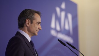 Επανεκλογή της Νέας Δημοκρατίας το 2023 «βλέπει» η Fitch Solutions