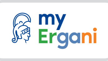 myergani.gov.gr: Ελέγξτε μισθό, υπερωρίες, επιδόματα και άδειες με ένα κλικ