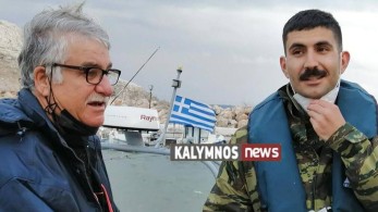 Το τηλεφώνημα του πρωθυπουργού στον στρατιωτικό γιατρό στην Ψέριμο