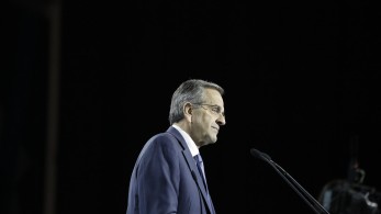 Αντώνης Σαμαράς: «Η Πελοπόννησος αποφάσισε να πάει μπροστά με τον Δημήτρη Πτωχό» Αντώνης Σαμαράς: «Η Πελοπόννησος αποφάσισε να πάει μπροστά με τον Δημήτρη Πτωχό»