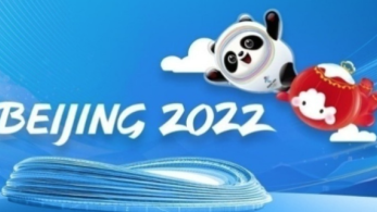 Πεκίνο 2022: Δεν στέλνει διπλωματική αποστολή η Ολλανδία