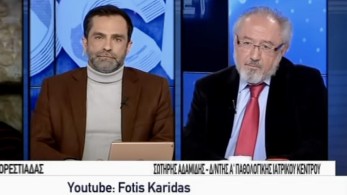 Αισιοδοξία για την Omicron (video)