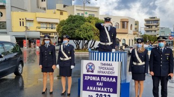 Η βαρέλα με τον τροχονόμο: Τιμήθηκε το έθιμο στο Ηράκλειο