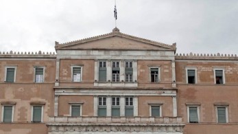 Βουλή: Μέτρα κατά του κορωνοϊού αποφάσισε η Διάσκεψη των Προέδρων