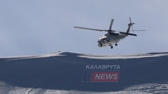 Καλάβρυτα-Μάχη με το χρόνο για τον εντοπισμό των τριών αγνοουμένων στον Χελμό