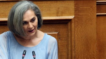 Κόφτης από τη Σακοράφα