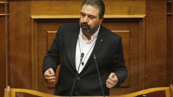 Τσαμπουκάδες Αραχωβίτη στη Βουλή