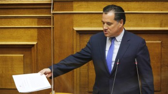 Μεγαλοπρεπές άδειασμα Άδωνι σε ΣΥΡΙΖΑ -Κατέθεσε στη Βουλή την πράξη αρχειοθέτησής του