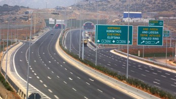 Επίθεση Ρουβίκωνα στην Αττική Οδό -Συνελήφθη ηγετικό στέλεχος και άλλα επτά άτομα