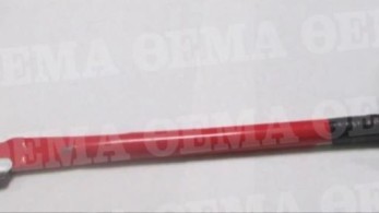 Προκαλεί σοκ το δρεπάνι με το οποίο οι χούλιγκανς δολοφόνησαν τον Άλκη