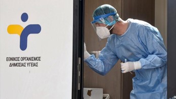 Εισήγηση ειδικών: Επιστρέφει η μουσική, παραμένει το ωράριο – Στο 50% τα γήπεδα