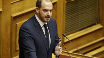 Υπουργείο Δικαιοσύνης: Εκδήλωση με θέμα την καταπολέμηση των διακρίσεων λόγω αναπηρίας