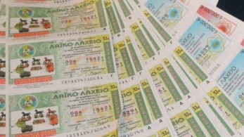 Αναβάλλεται εκ νέου η κλήρωση του Λαϊκού Λαχείου – Θα πραγματοποιηθεί την Πέμπτη