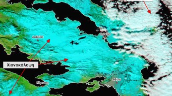 Κακοκαιρία «Ελπίς»: Περισσότερα από 6.000.000 στρέμματα οι καλυμμένες από χιόνι εκτάσεις σε Αττική – Βοιωτία – Φθιώτιδα