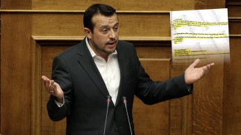 Ντοκουμέντο: Η εσωτερική αλληλογραφία των Χούρι που εκθέτει Παππά