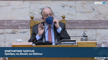 Το ατύχημα Τασούλα