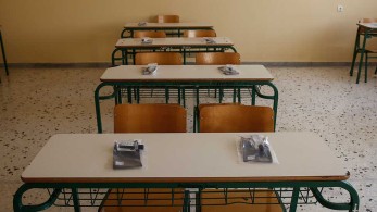 Κλειστά και την Πέμπτη τα σχολεία στην Αττική-Με τηλεκπαίδευση τα μαθήματα
