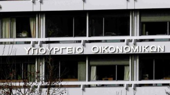 Προς αποτροπή 5.000 πλειστηριασμοί