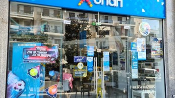 Ευρωπαϊκές μάχες για Ολυμπιακό και ΠΑΟΚ ανεβάζουν το θερμόμετρο στα καταστήματα ΟΠΑΠ