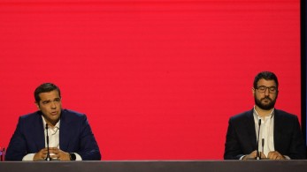 Απίστευτο: Στον ΣΥΡΙΖΑ παραποίησαν τα λεγόμενα της Λαγκάρντ για να στηρίξουν την προπαγάνδα τους