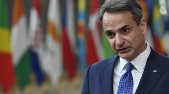 Το πρόγραμμα του πρωθυπουργού Κυριάκου Μητσοτάκη την Παρασκευή