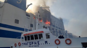 «Euroferry Olympia»: Κρίσιμα ερωτήματα τήρησης πρωτοκόλλων-Συγκλονιστικές καταθέσεις και καταγγελίες