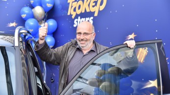 Αστεράτες βόλτες για τον μεγάλο νικητή των ΤΖΟΚΕΡ Stars 