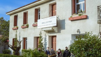 Επίσκεψη της ΟΝΝΕΔ στον ΕΛΓΟ- ΔΗΜΗΤΡΑ