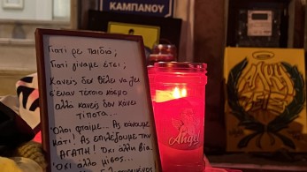 Στο δωμάτιο του Άλκη μεταφέρεται μέρος των αφιερωμάτων στη μνήμη του