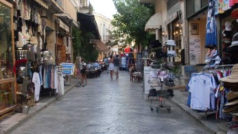 ΤτΕ: Υπερδιπλασιάστηκαν το 2021 τα τουριστικά έσοδα