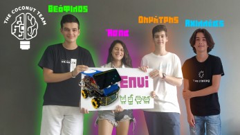 Μαθητική ομάδα με μέντορα την υπουργό Παιδείας, δημιουργεί κινούμενους περιβαλλοντικούς σταθμούς